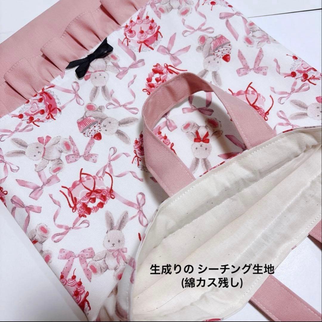 No435＊入学入園4点セット＊手提げバッグ＊体操袋＊上履き入れ＊ハンドメイド