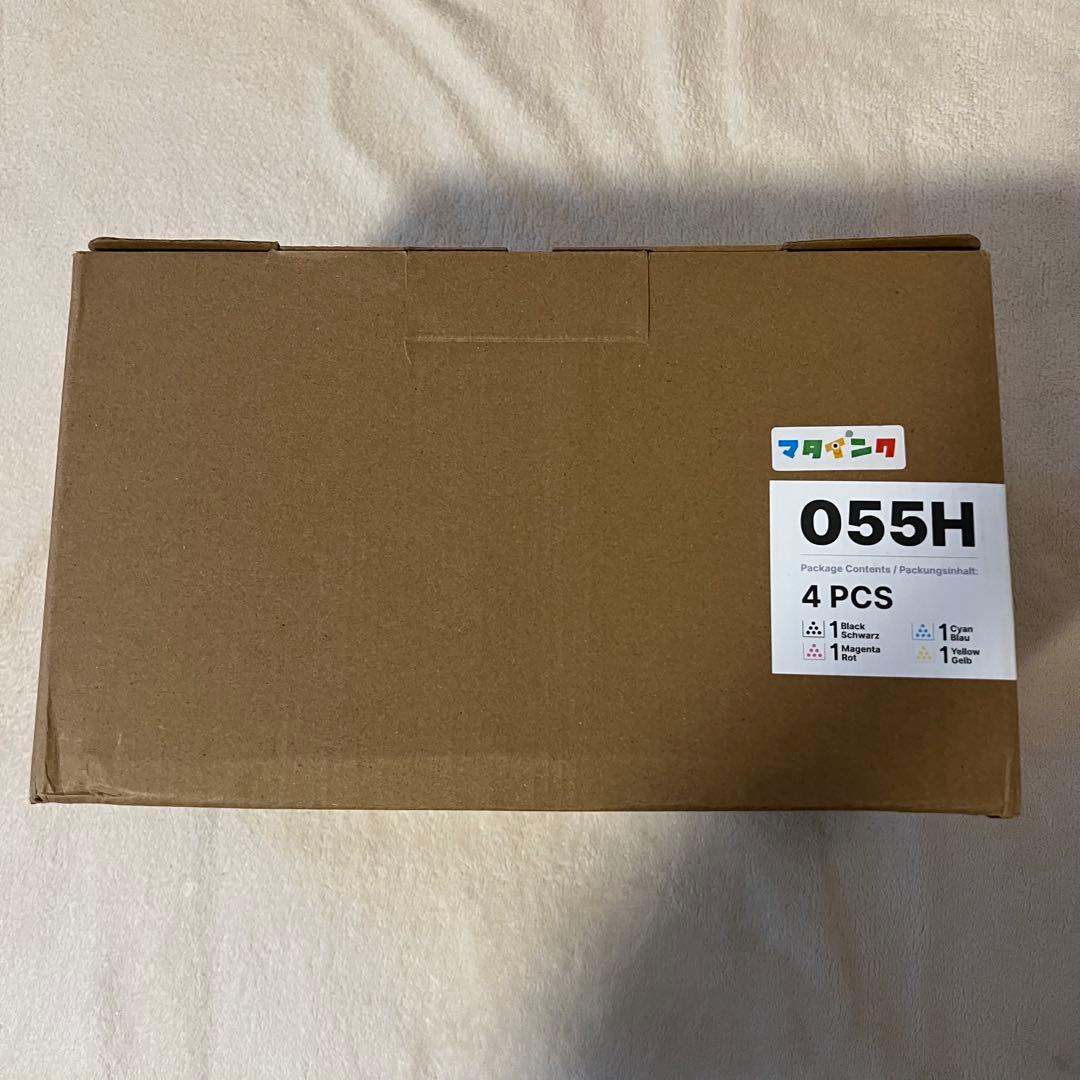 055H トナーカートリッジ 4個セット ブラック シアン マゼンタ イエロー