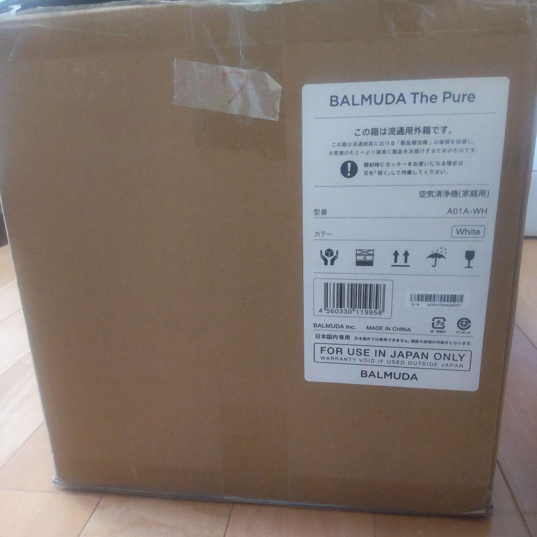 【新品・未開封】BALMUDA The Pure ホワイト