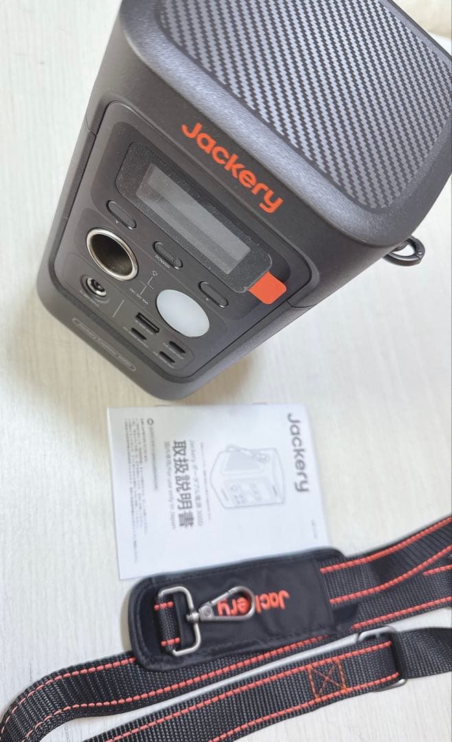 タイムセール本日までjackery ポータブル電源　300