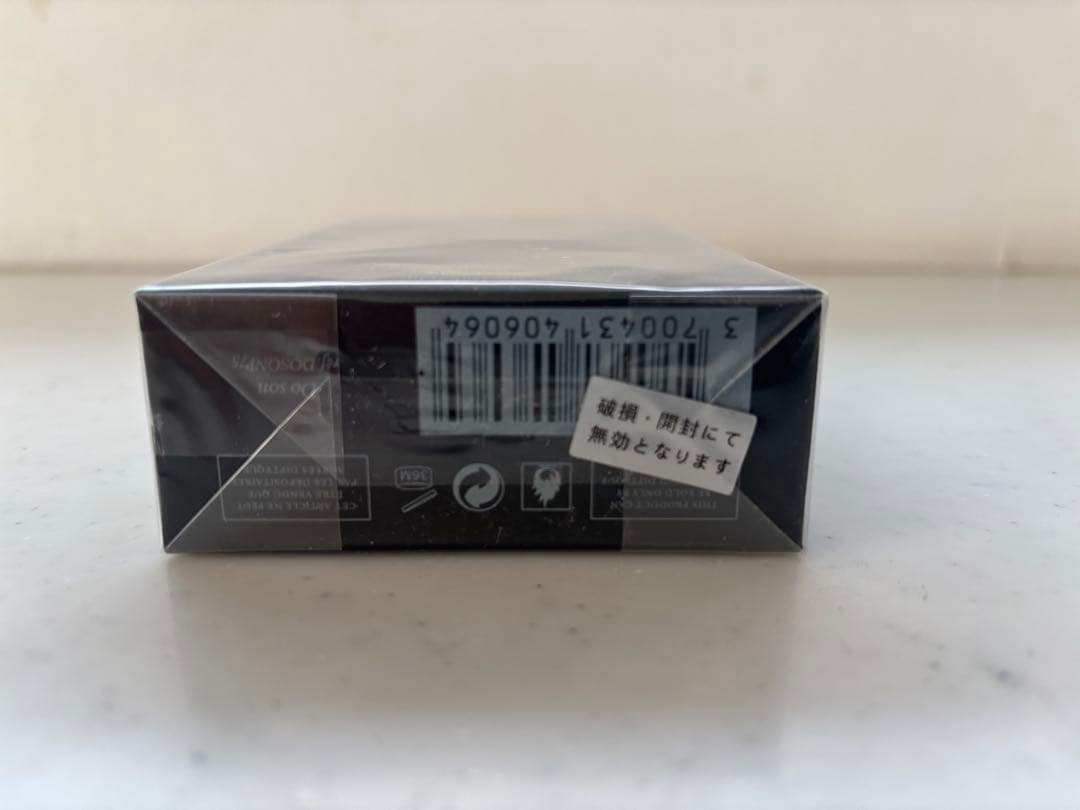 正規品 新品 未開封 diptyque オードパルファム 75ml