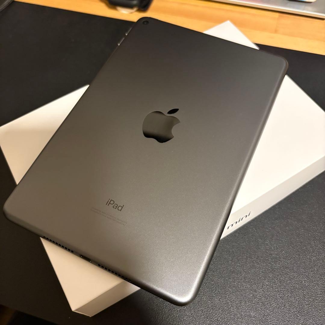 (極美品) iPad mini 第5世代 wi-fi 64GB