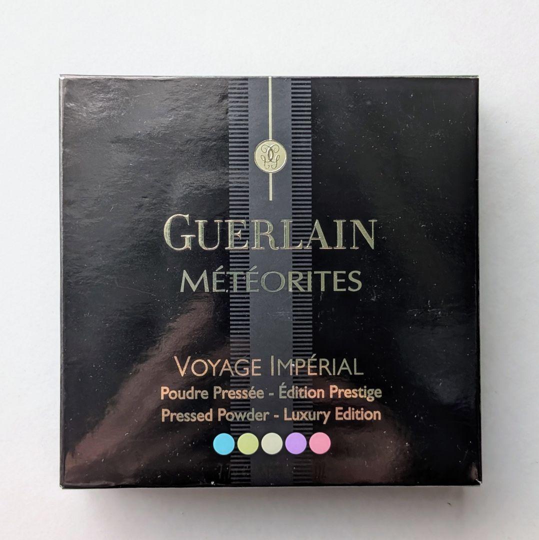 【未使用】Guerlain フェイスパウダー Météorites ゲラン