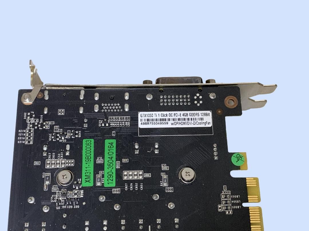グラフィックボード・グラボ・ビデオカード M9458 NVIDIA GTX1050Ti GDDR5 4GB