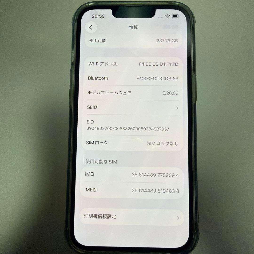 iPhone13pro 256 本体　SIMフリー　バッテリー純正交換品