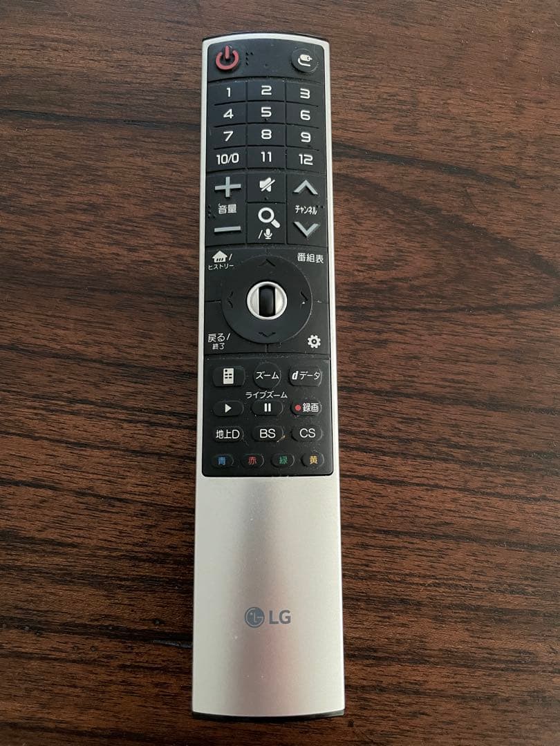 LG OLED 65E6P 激レア ラスト 3D 65インチ 直接引取のみ 大阪