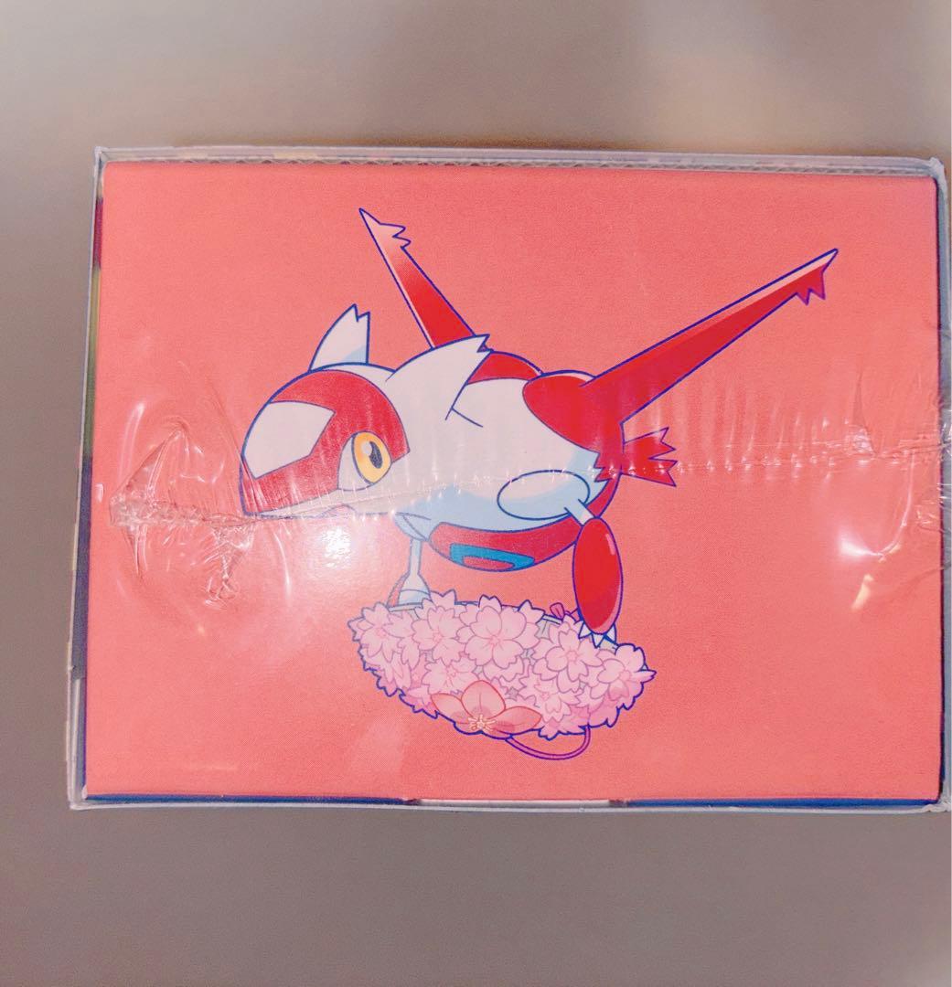 ポケモンセンター未開封シュリンク付き ポケモンセンターフクオカスペシャルBOX
