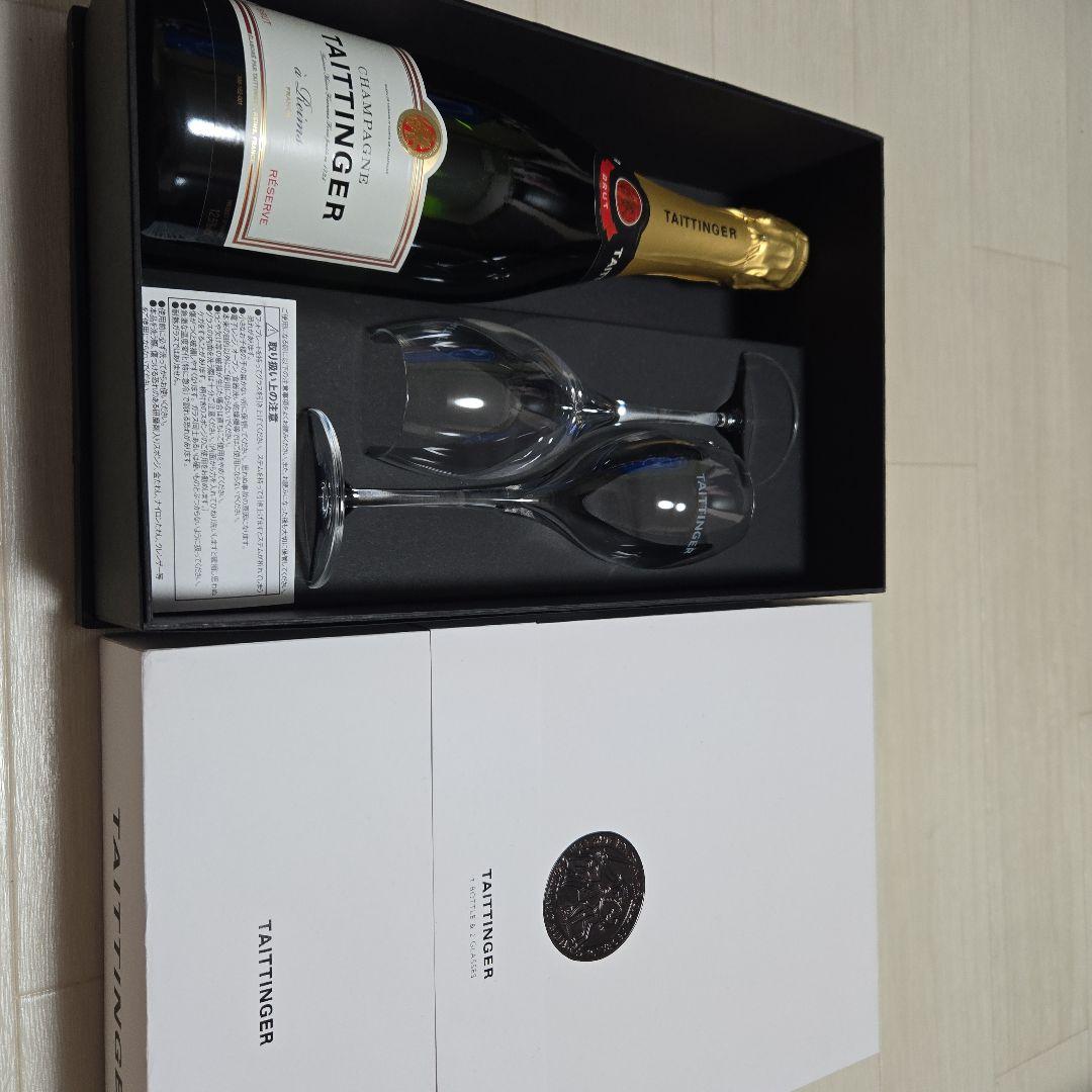 TAITTINGER ペアシャンパングラスセット