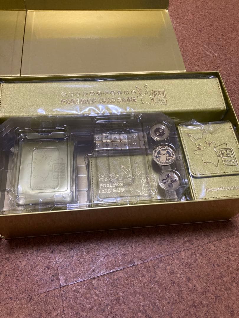 ゴールデンボックス　サプライのみ　2セット