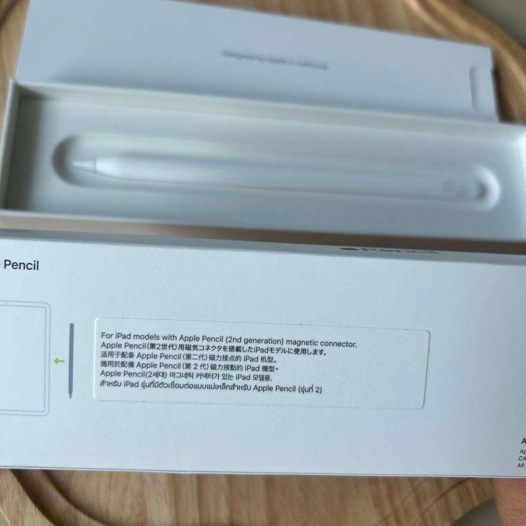 Apple Pencil (ホワイト) 本体