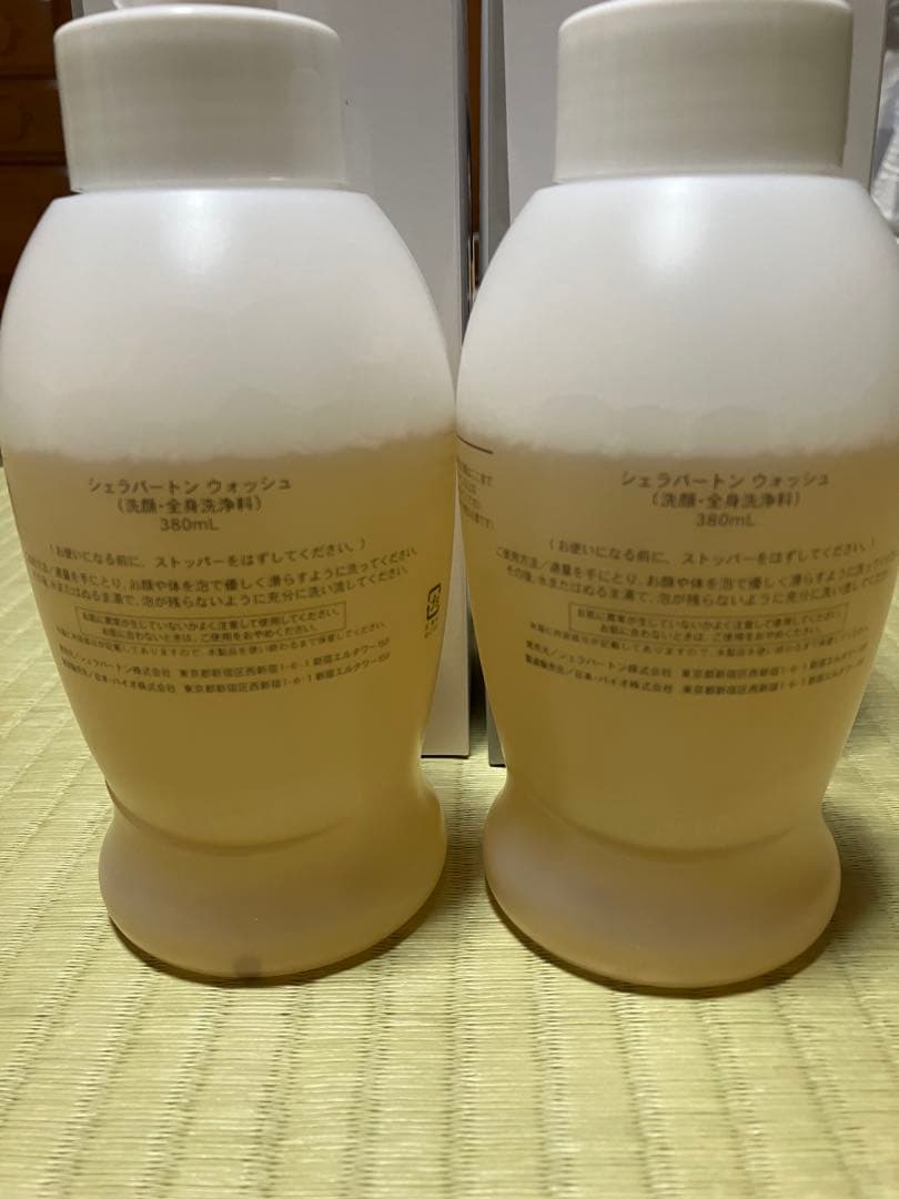 シェラバートン　ウォッシュ　全身洗顔