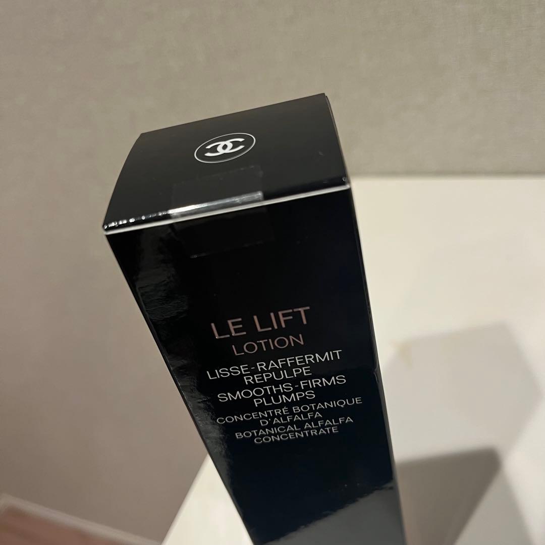 CHANEL シャネル ル リフト 化粧水 美容液 フェイスクリーム 3点セット
