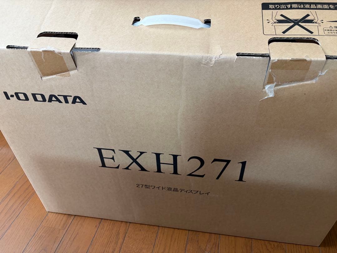 I-O DATA ディスプレイモニター / EX-LDH271DB-B