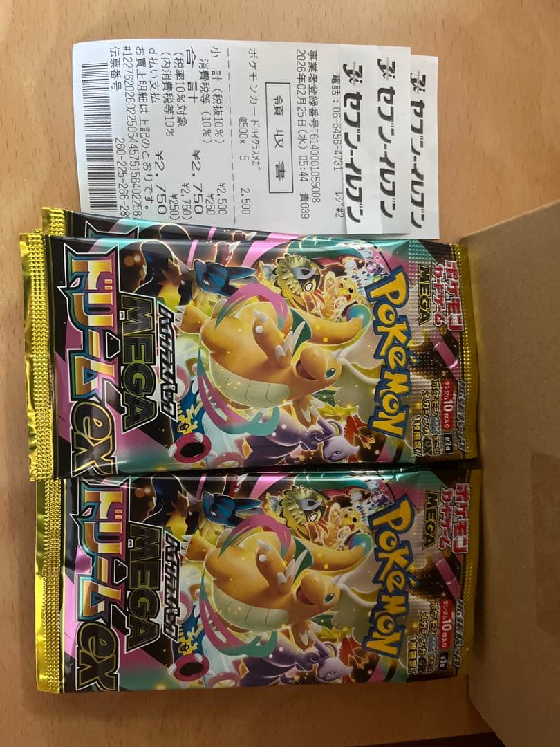 ポケモンカードゲーム megaドリームex 15枚