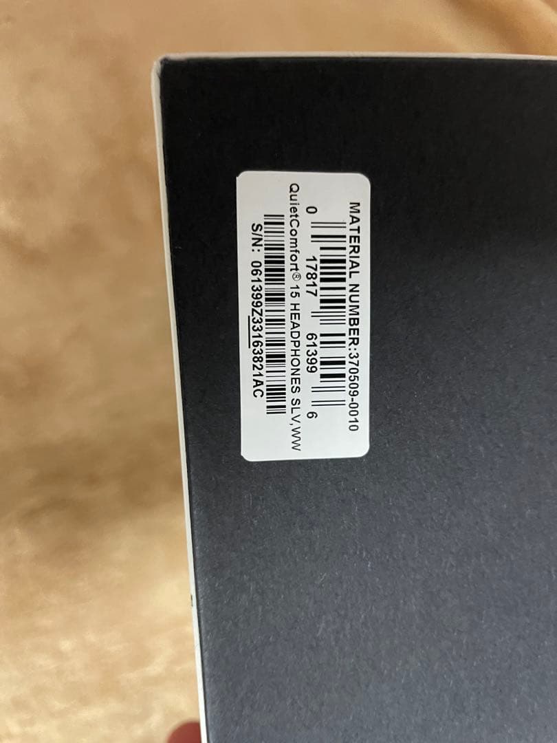 Bose QC15 アクティブノイズキャンセリングヘッドフォン