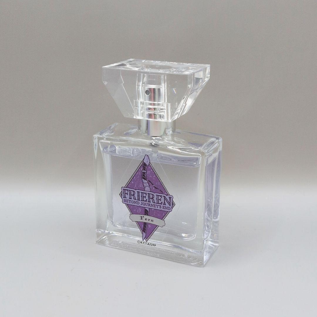 【残量9割ほど】葬送のフリーレン フレグランス フェルン 30ml 香水 日本語