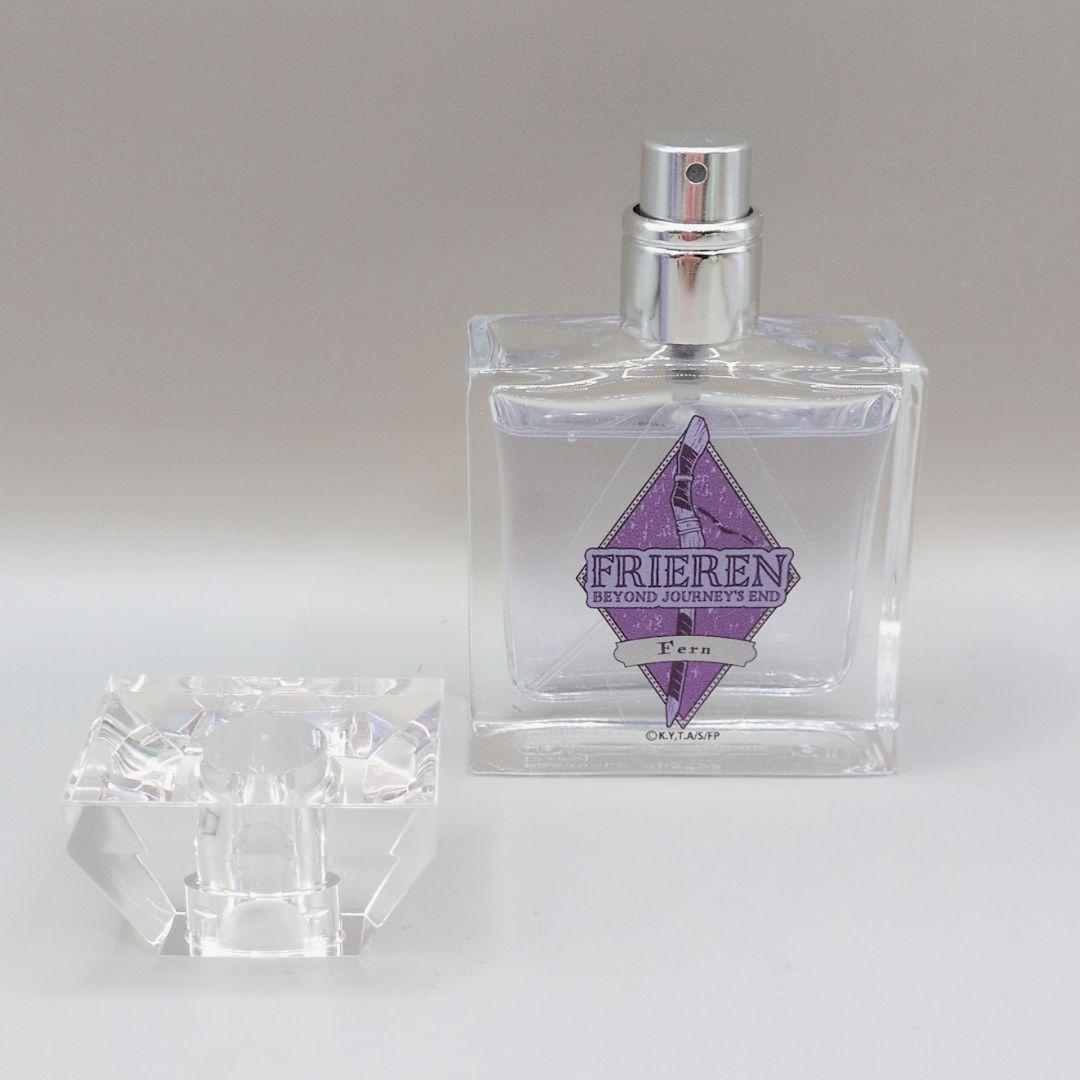 【残量9割ほど】葬送のフリーレン フレグランス フェルン 30ml 香水 日本語