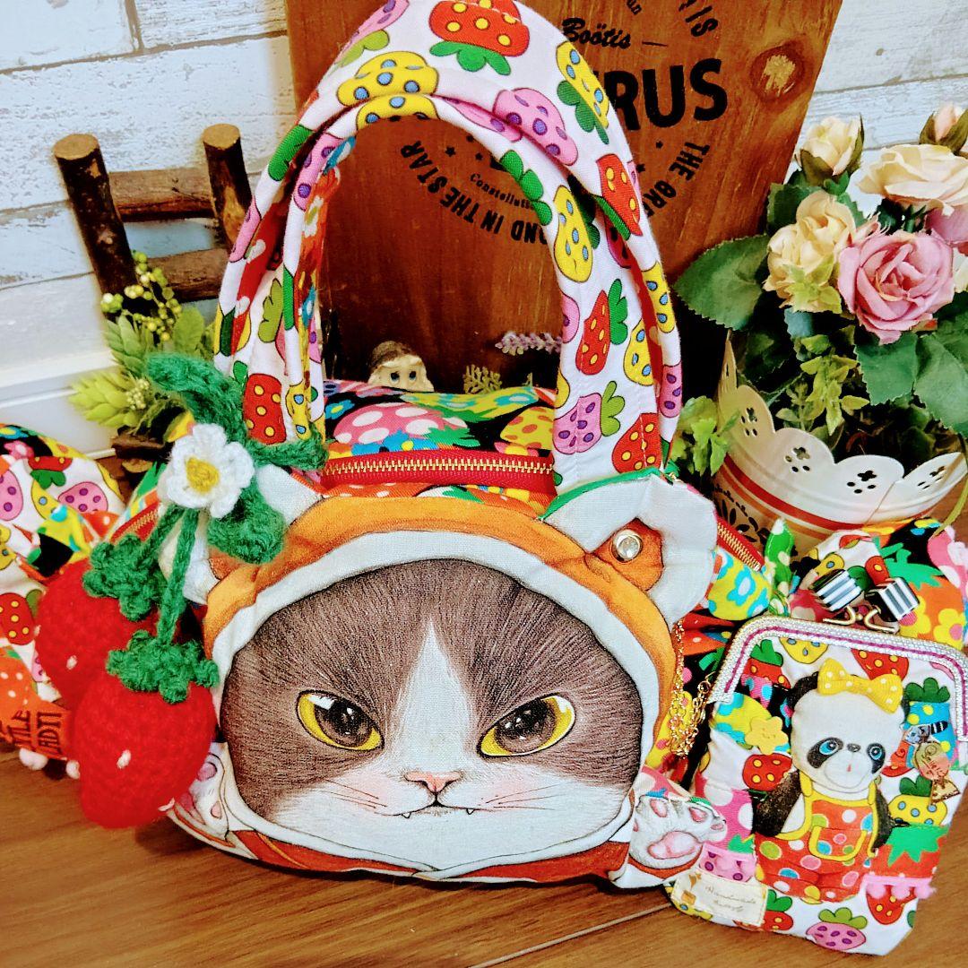 コヤンイサムチョン♡がま口付きキャンディ型バッグ♡