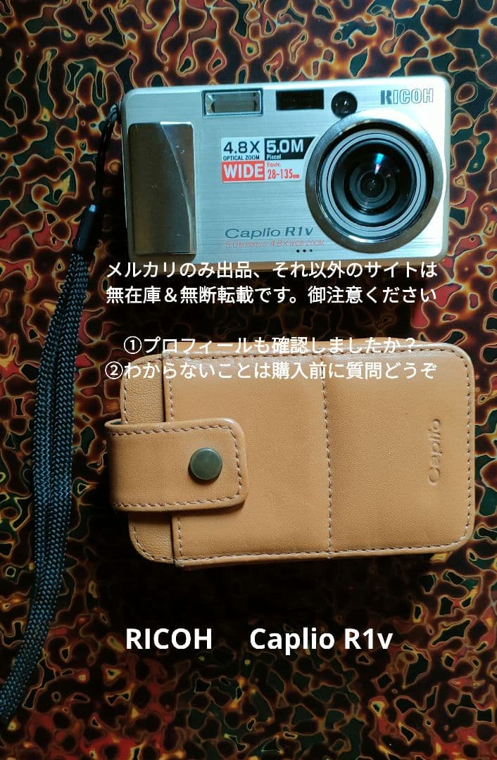 ジャンク　レトロカメラ、ビデオ、デジカメ、携帯ラジオ、メモリーカード　など8点