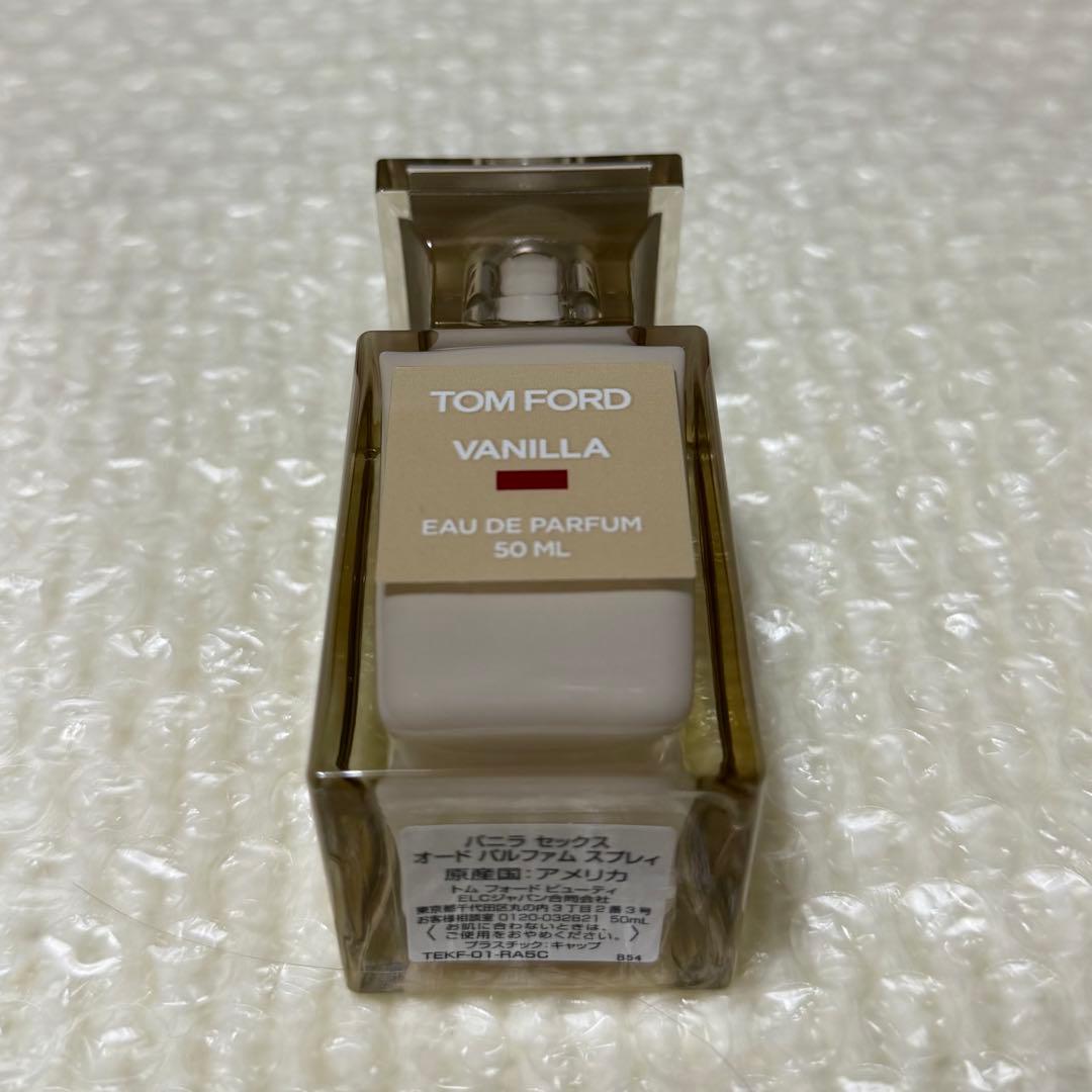 トムフォード　バニラセックス　オードパルファム　スプレィ　50ml