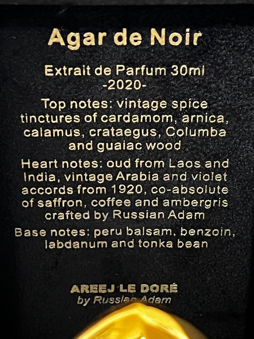 香水(ユニセックス) Rare Areej le dore agar de noir