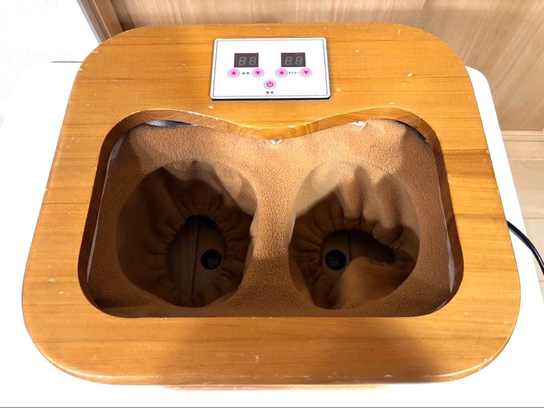 ぽかぽか足Hot 　遠赤外線脚温器　7s-001S SIS