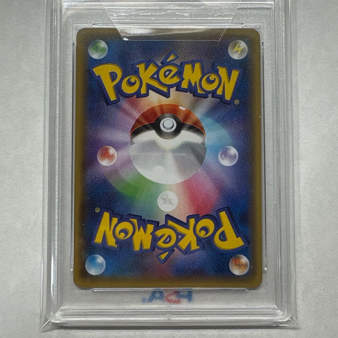ポケモンカード ピカチュウ ともだちのわ POKEMON with youワゴン