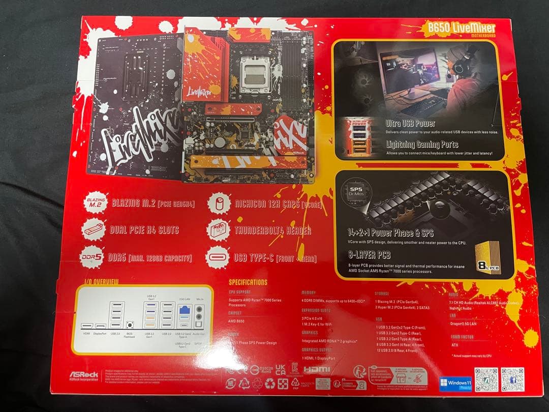 ASRock B650 LiveMixer マザーボード