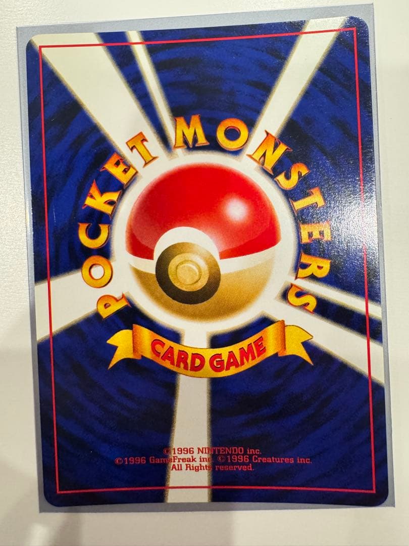 美品　ブラッキー とエーフィ　旧裏ポケモンカードセット