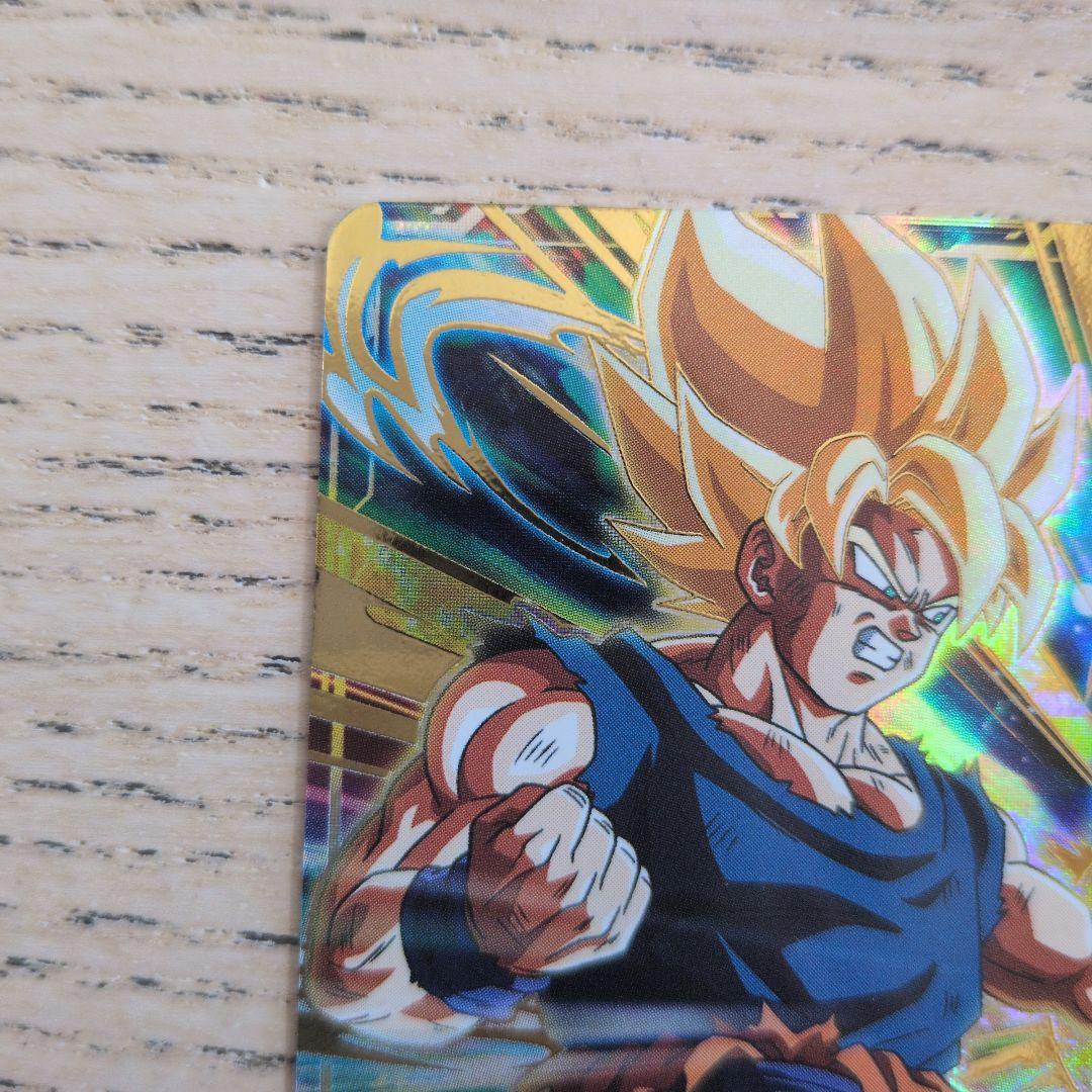 ドラゴンボールスーパーダイバーズ SDV5-047 GDR孫悟空