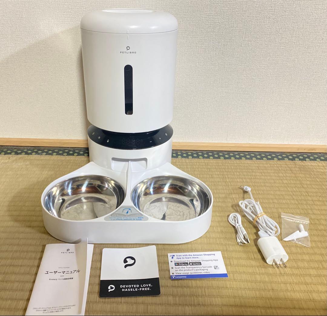 PETLIBRO 自動餌やり器　多頭飼い