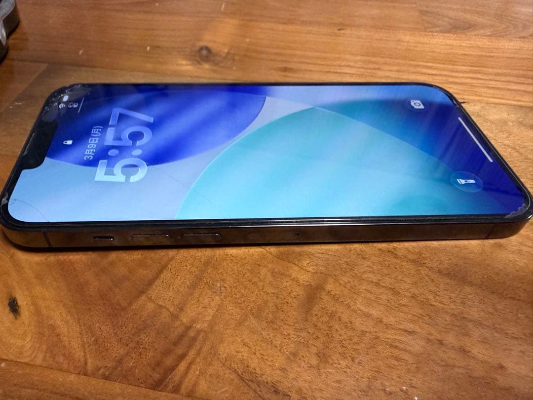 iPhone13 Pro Max 256GB SIMフリー 箱付き