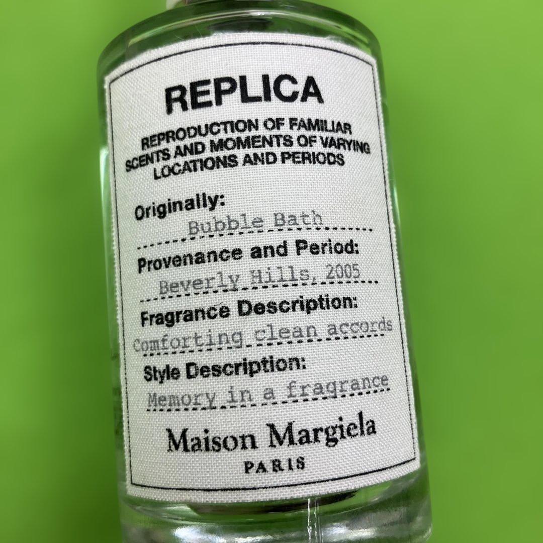 残量8〜9割【Maison Margiela】香水 レプリカ バブルバス
