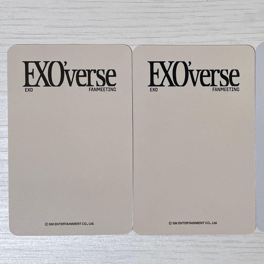 EXO　ディオ　ギョンス　トレカ
