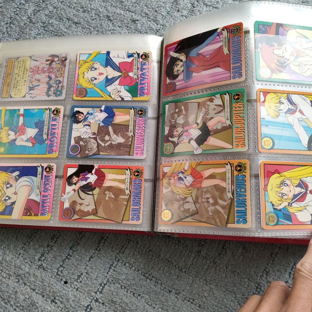 セーラームーン　カード　まとめて