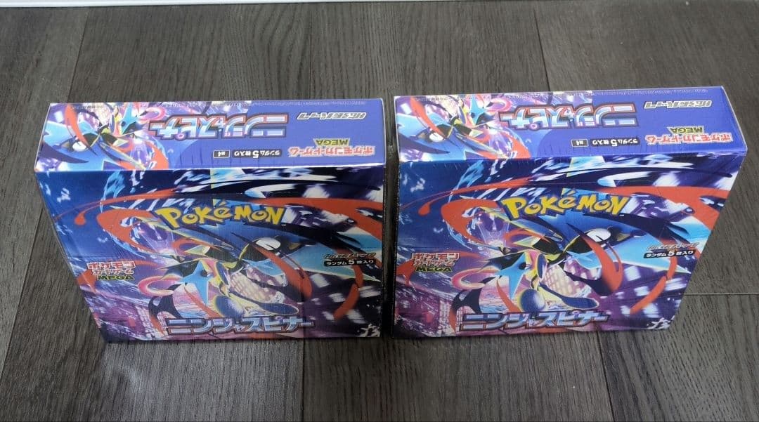 【シュリンク付き】ポケモンカードゲーム ニンジャスピナー2box