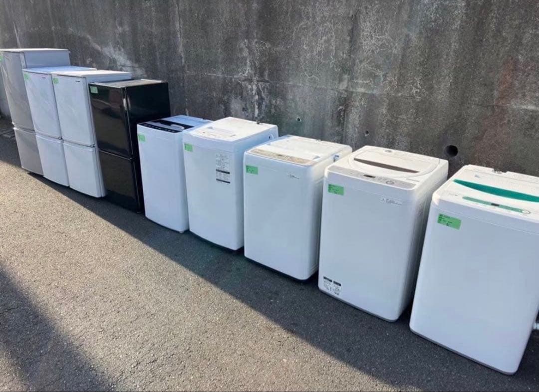 【20年以降確約】家電3点セット 一人暮らし用 冷蔵庫、洗濯機、炊飯器orレンジ