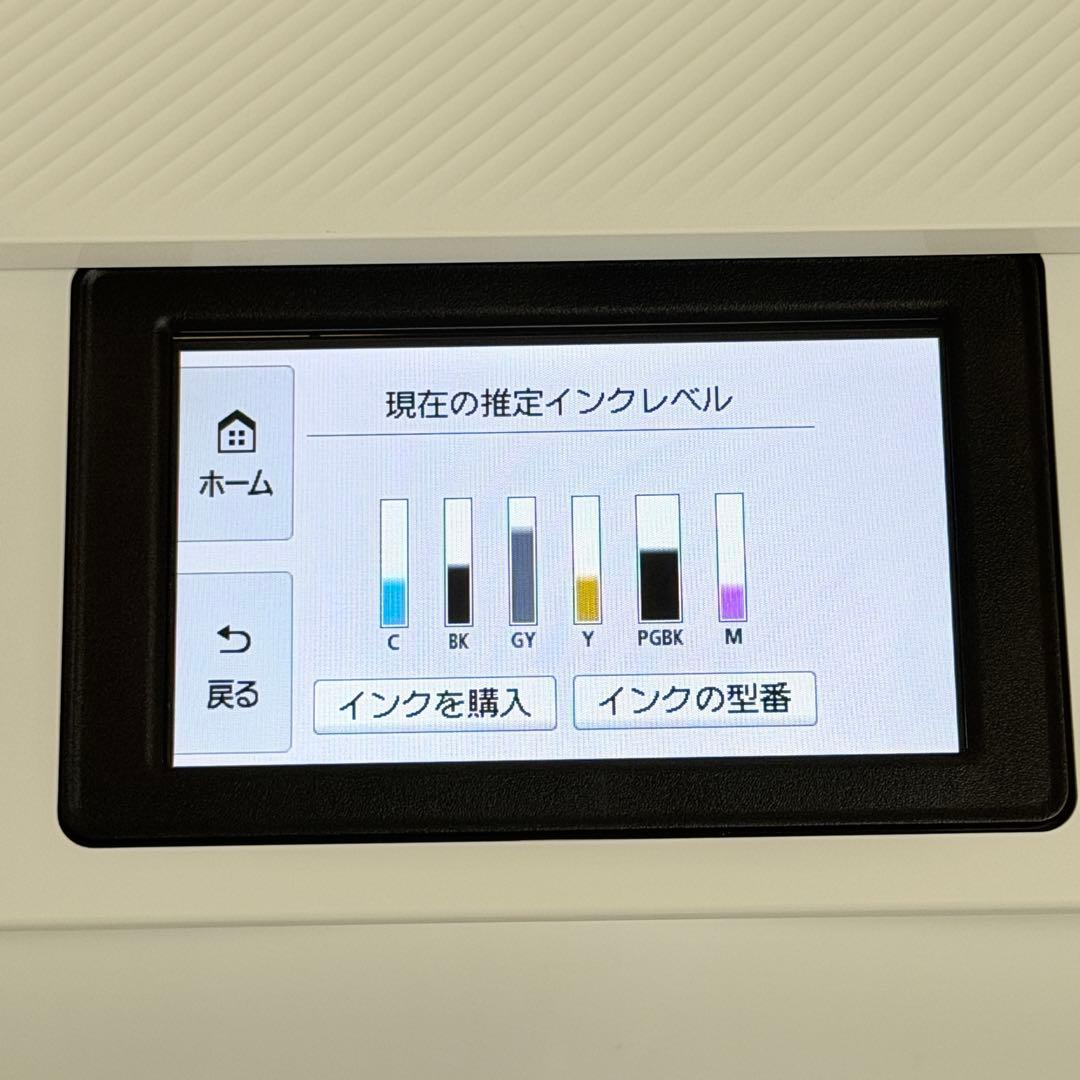【印刷枚数59枚】Canon A4 インクジェット複合機 TS8630 ホワイト