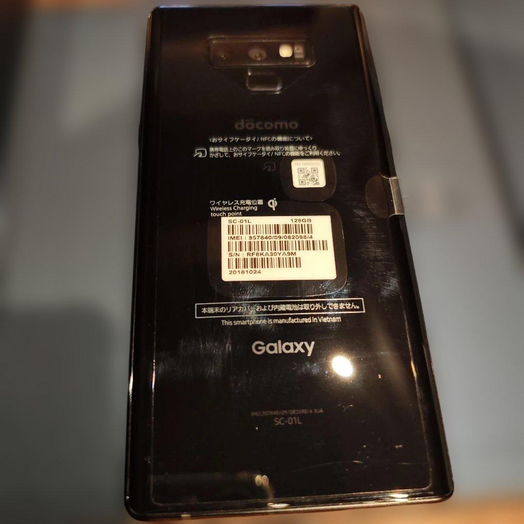 Samsung Galaxy note 9 Docomo SC-01L 未使用