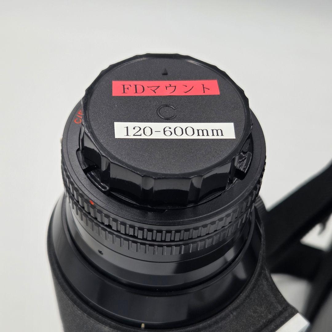 【美品】Canon TEFNON FDマウント 120-600mm ズームレンズ