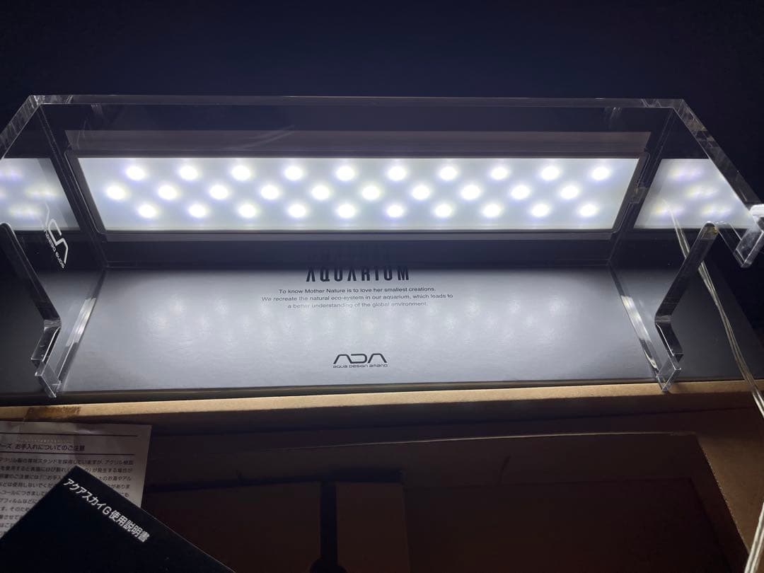 ADA AQUA SKY G アクアスカイG 301