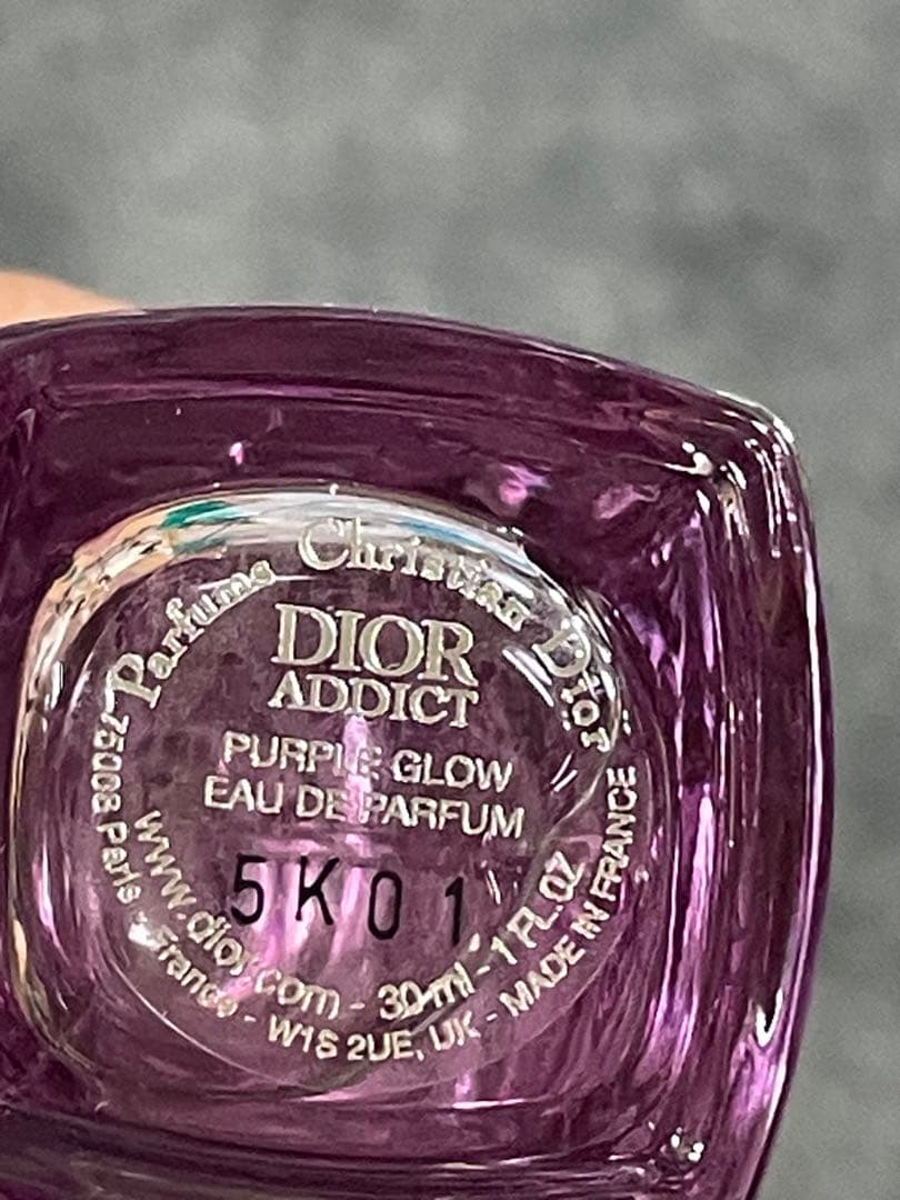 ディオールアディクト パープルグロウオードゥパルファン 30ml 未使用