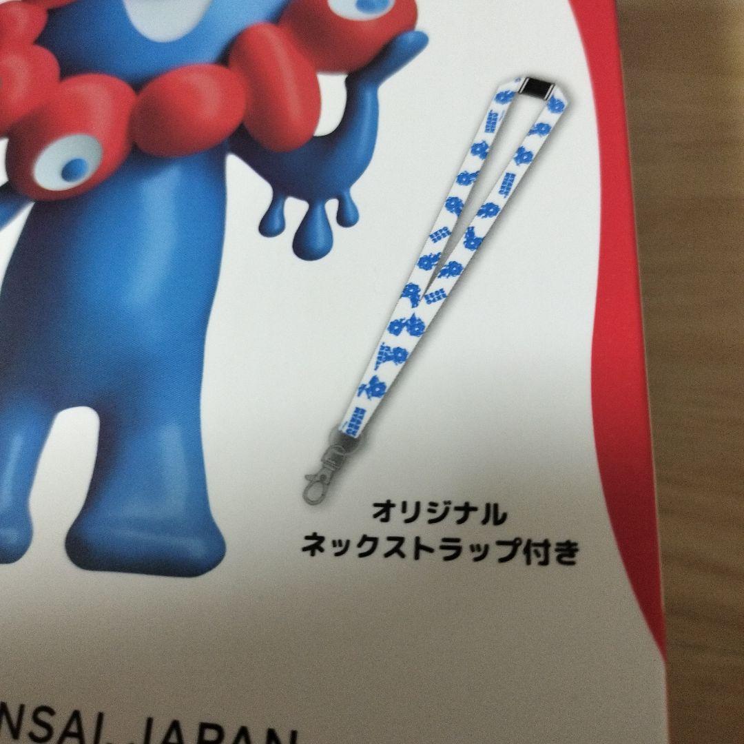 ミャクミャク　ハンディファン　万博　EXPO　2025