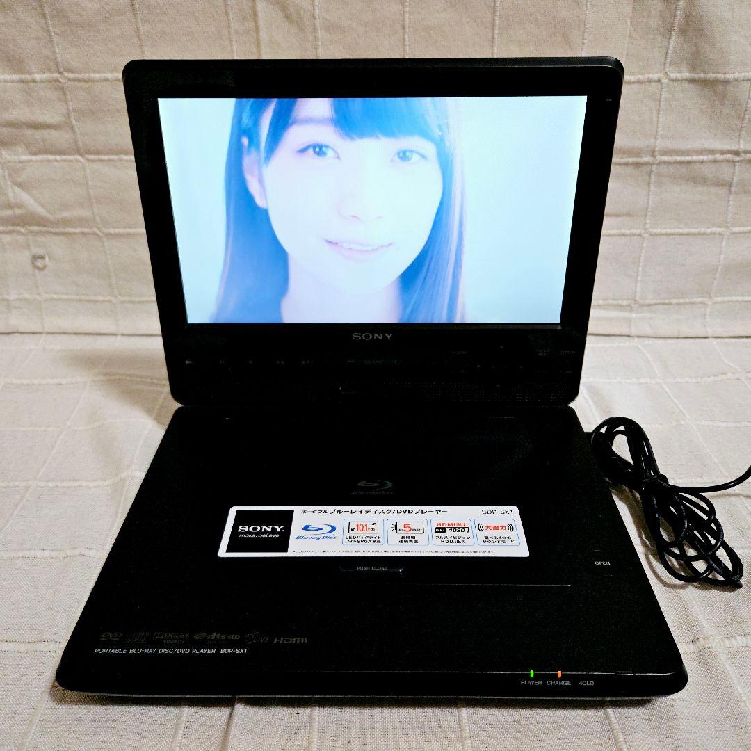 【美品】動作品 BDP-SX1 ソニー Blu-ray リモコン