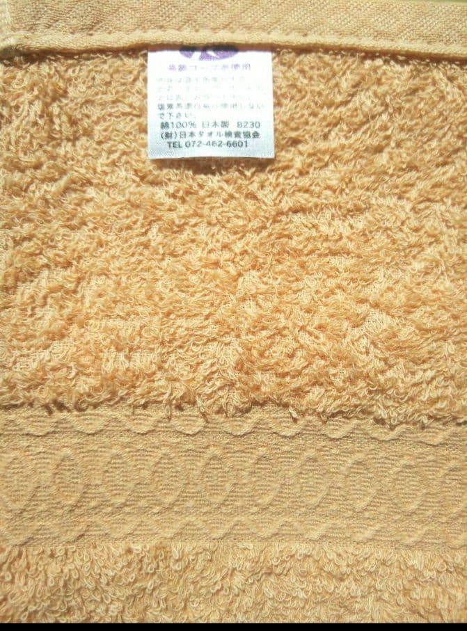 新品泉州タオル24枚組 高級綿糸コーマコットンフェイスタオル【ベージュ】