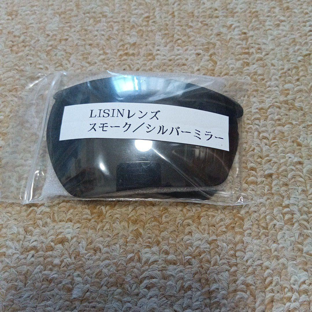 SWANSスワンズ LI SIN-0151偏光レンズ　新品ミラーレンズ付き