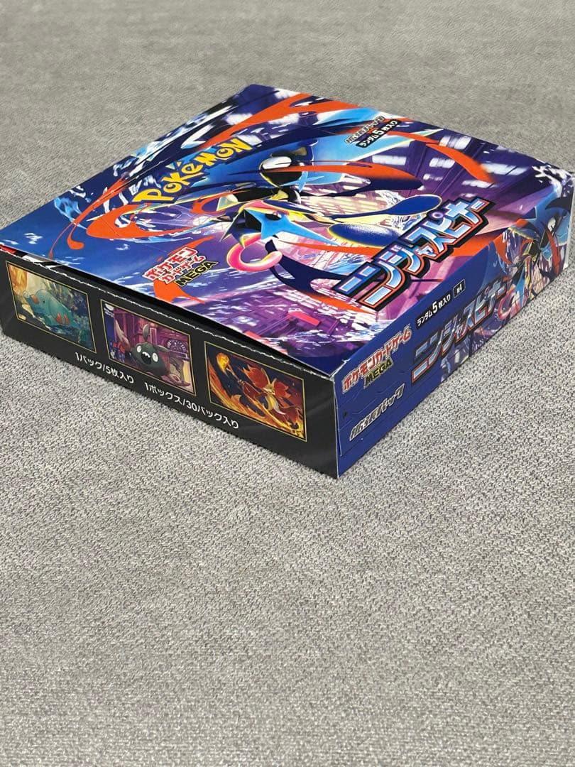 【シュリンク無し・ペリペリ付き】ポケモンカード　ニンジャスピナー