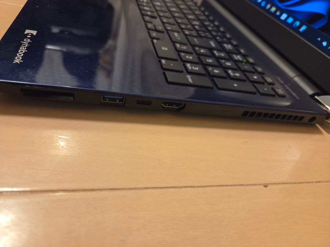東芝dynabook T7 i7-1195G7 SSD512GB Blu-ray