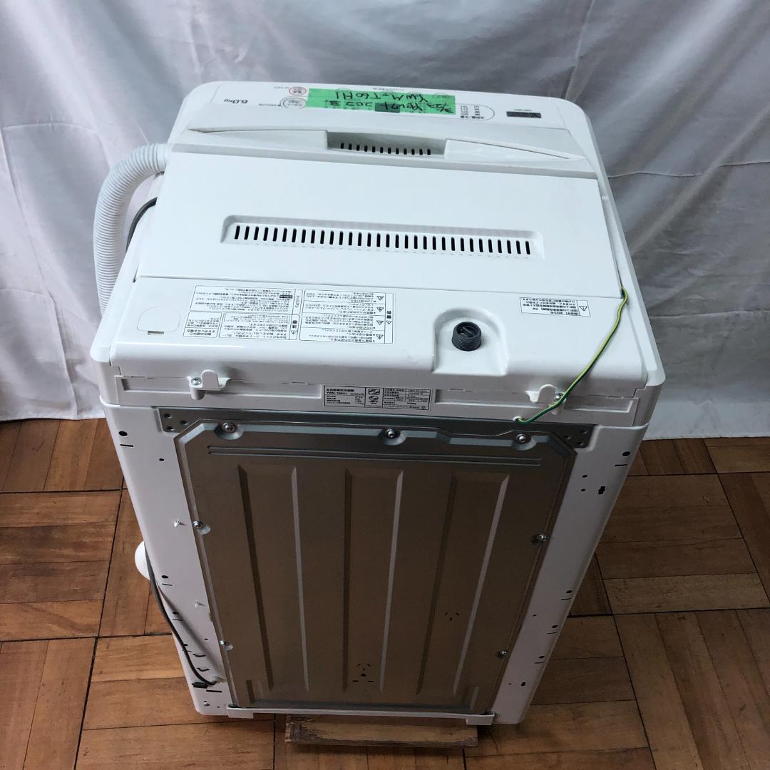 Yセレクト　全自動洗濯機　2023年製　YWM-T60H1　引っ越し