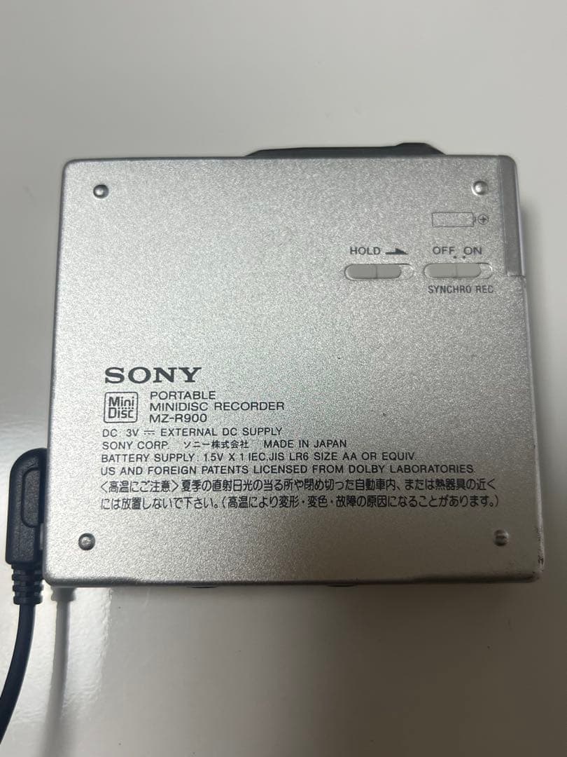 ポータブルプレーヤー SONY MZ-R900
